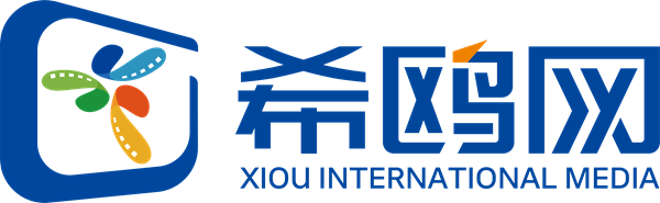 希鸥网
